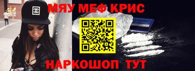 скорость Бугуруслан