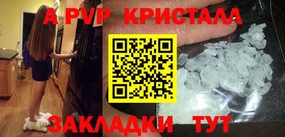 скорость Бугуруслан