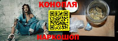 мяу мяу мука Будённовск