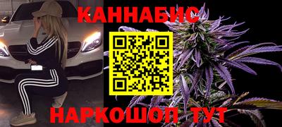 мяу мяу мука Будённовск