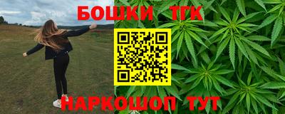 скорость Бугуруслан