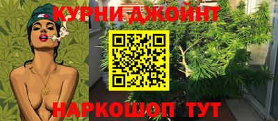 скорость Бугуруслан