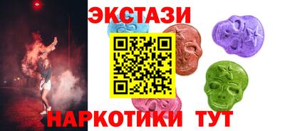 мяу мяу мука Будённовск