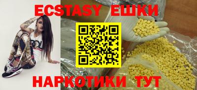 скорость Бугуруслан
