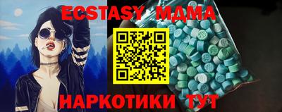 скорость Бугуруслан