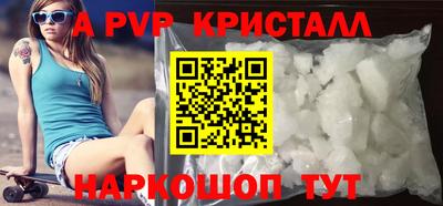 скорость Бугуруслан
