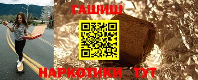 мяу мяу мука Будённовск