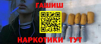 скорость Бугуруслан