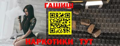 мяу мяу мука Будённовск
