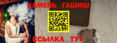 мяу мяу мука Будённовск