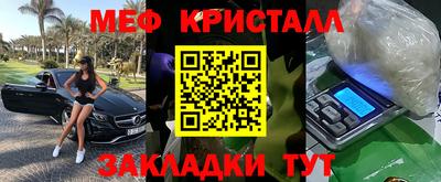 скорость Бугуруслан