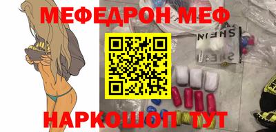 mdma Бузулук